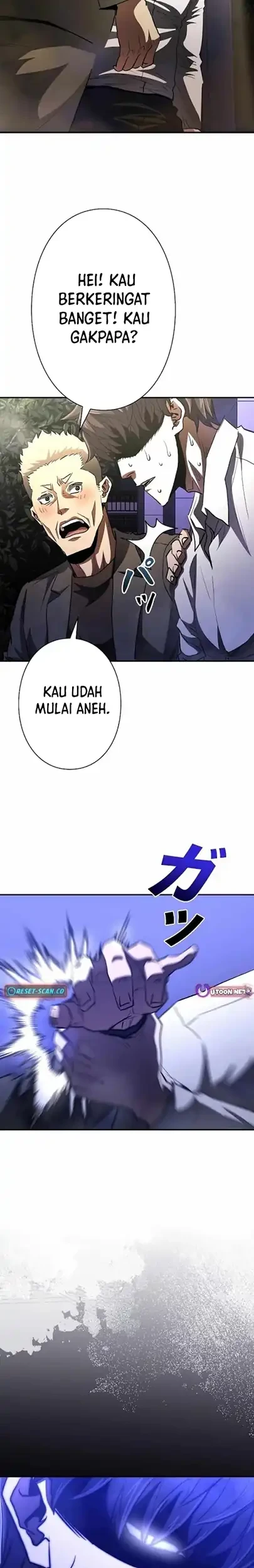 The Villain of the Octagon (Born to Bleed) Chapter 31 - halaman 13
