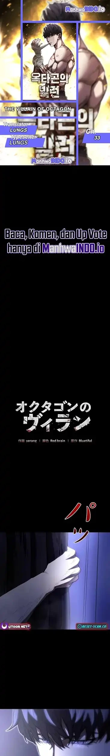 The Villain of the Octagon (Born to Bleed) Chapter 33 - halaman 1