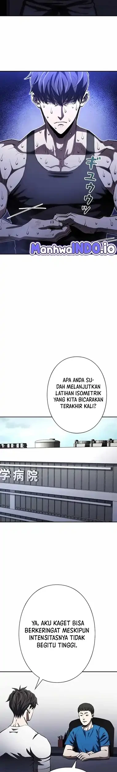 The Villain of the Octagon (Born to Bleed) Chapter 33 - halaman 12