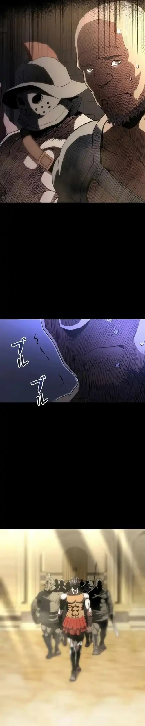 The Villain of the Octagon (Born to Bleed) Chapter 35 - halaman 25