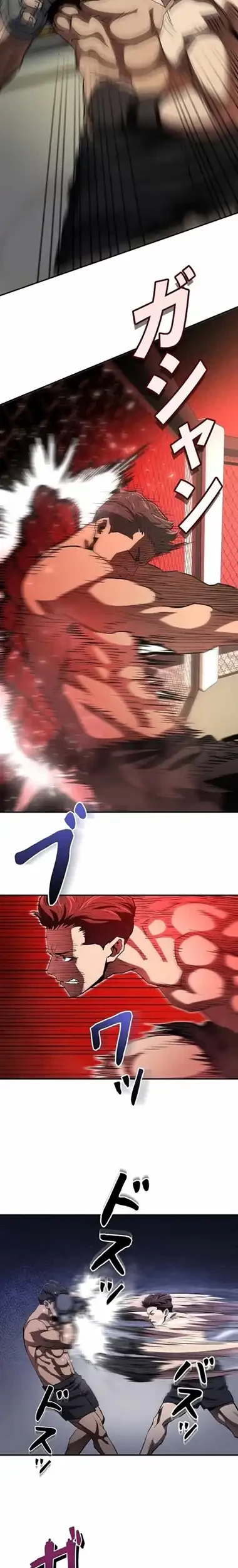 The Villain of the Octagon (Born to Bleed) Chapter 36 - halaman 19
