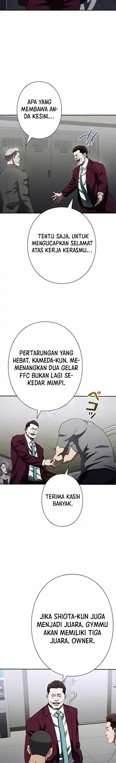 The Villain of the Octagon (Born to Bleed) Chapter 37 - halaman 11