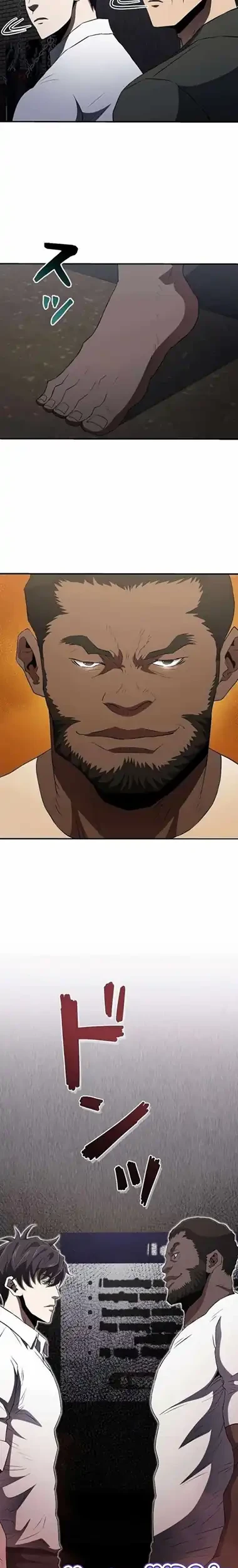 The Villain of the Octagon (Born to Bleed) Chapter 38 - halaman 23