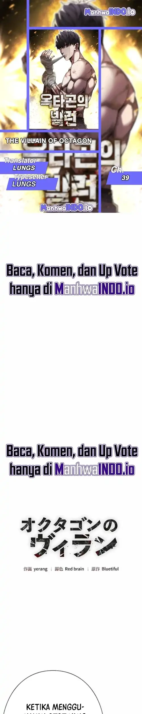 The Villain of the Octagon (Born to Bleed) Chapter 39 - halaman 1