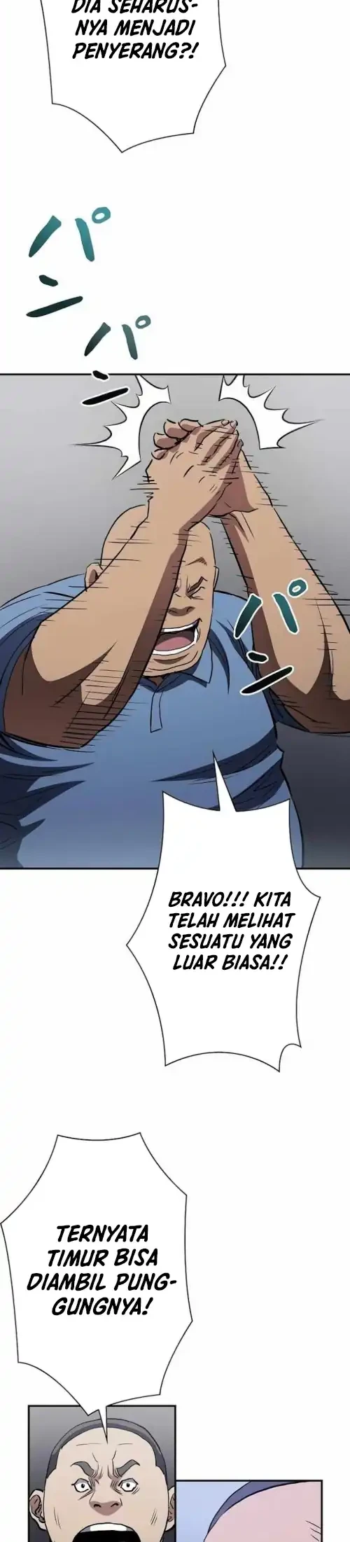 The Villain of the Octagon (Born to Bleed) Chapter 39 - halaman 22