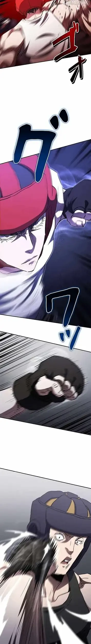 The Villain of the Octagon (Born to Bleed) Chapter 40 - halaman 13