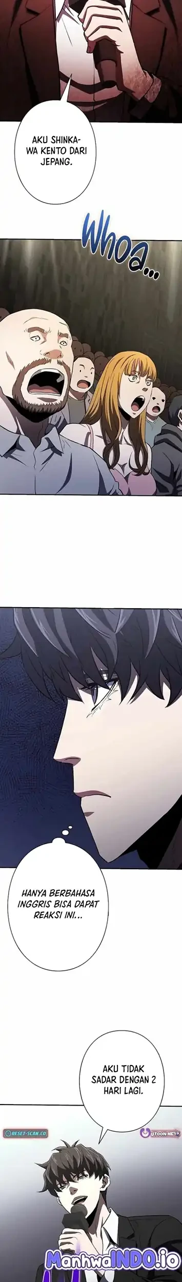 The Villain of the Octagon (Born to Bleed) Chapter 41 - halaman 17