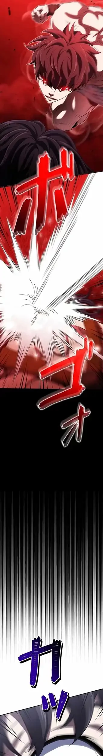 The Villain of the Octagon (Born to Bleed) Chapter 41 - halaman 3