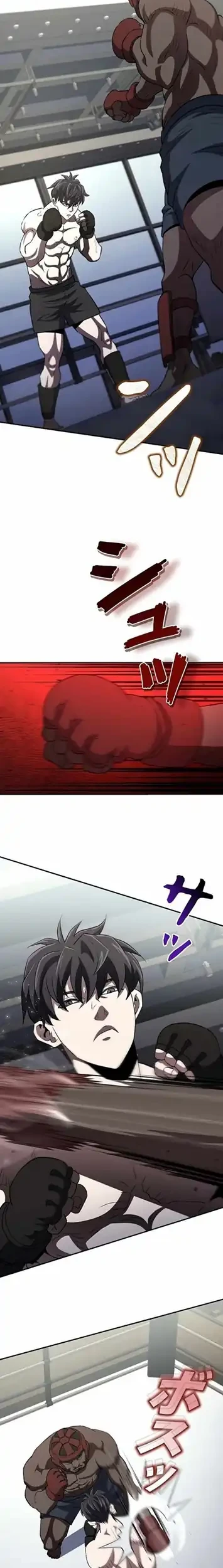 The Villain of the Octagon (Born to Bleed) Chapter 46 - halaman 10