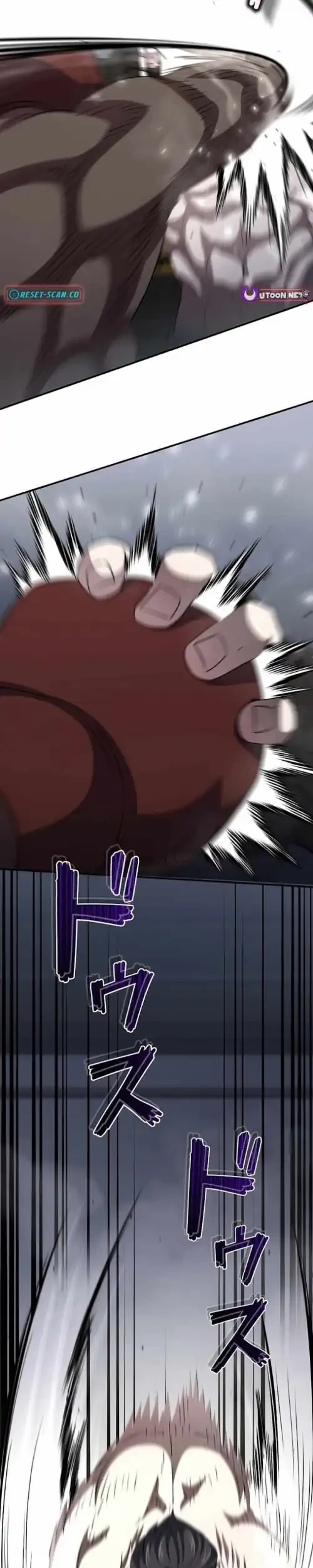 The Villain of the Octagon (Born to Bleed) Chapter 46 - halaman 13