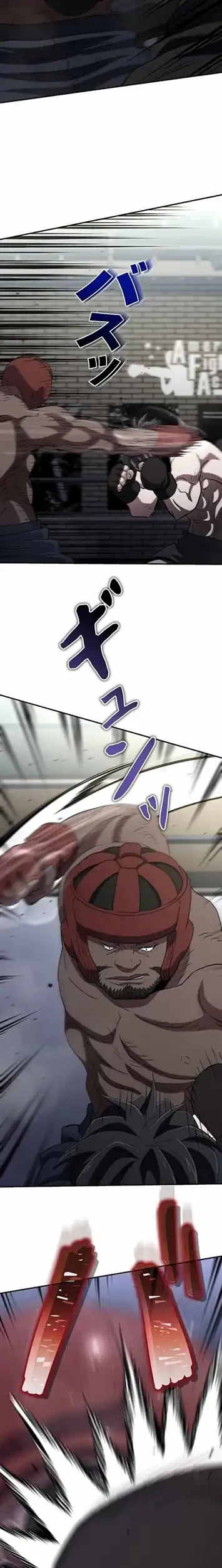 The Villain of the Octagon (Born to Bleed) Chapter 46 - halaman 21