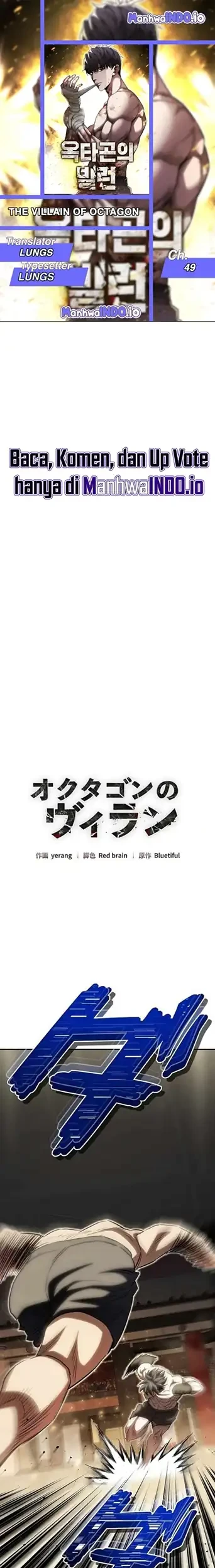 The Villain of the Octagon (Born to Bleed) Chapter 49 - halaman 1