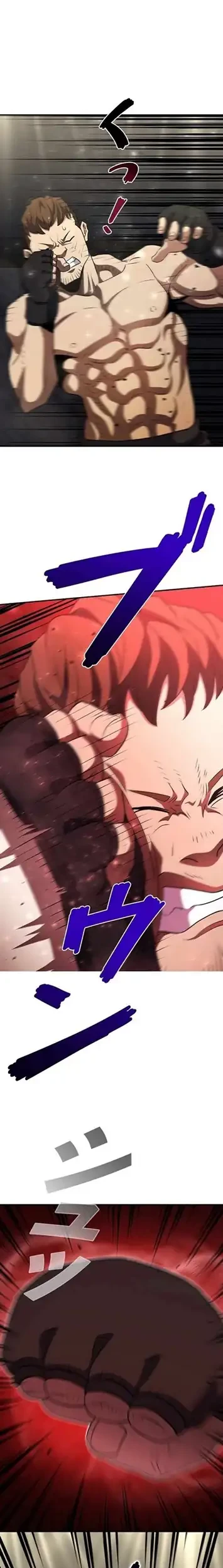 The Villain of the Octagon (Born to Bleed) Chapter 49 - halaman 21