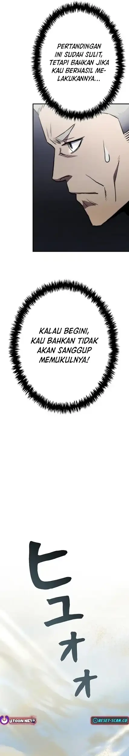 The Villain of the Octagon (Born to Bleed) Chapter 5 - halaman 7