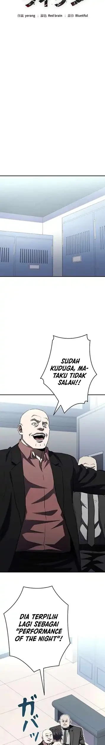 The Villain of the Octagon (Born to Bleed) Chapter 50 - halaman 13