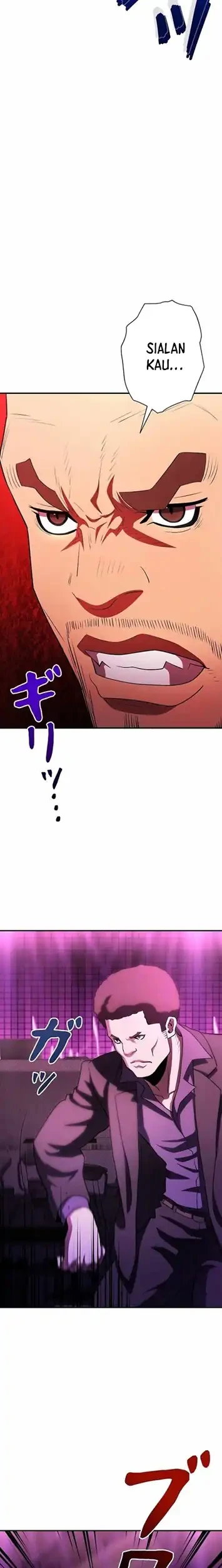 The Villain of the Octagon (Born to Bleed) Chapter 51 - halaman 15