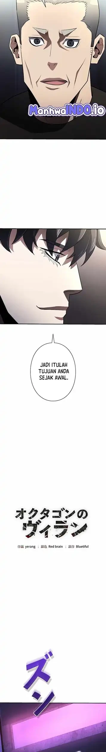 The Villain of the Octagon (Born to Bleed) Chapter 51 - halaman 8