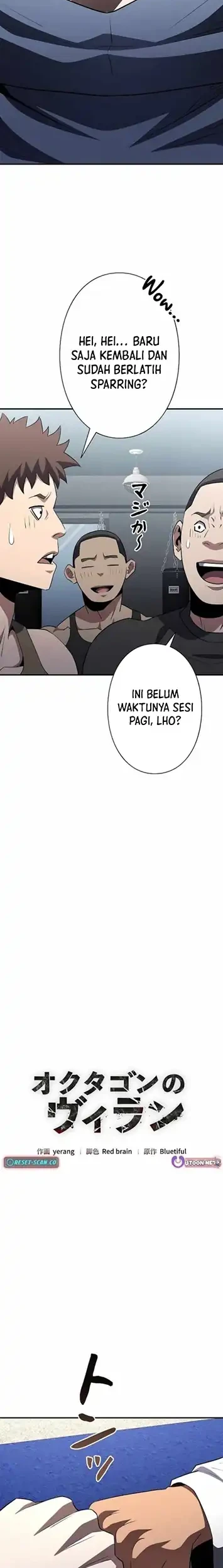 The Villain of the Octagon (Born to Bleed) Chapter 53 - halaman 16