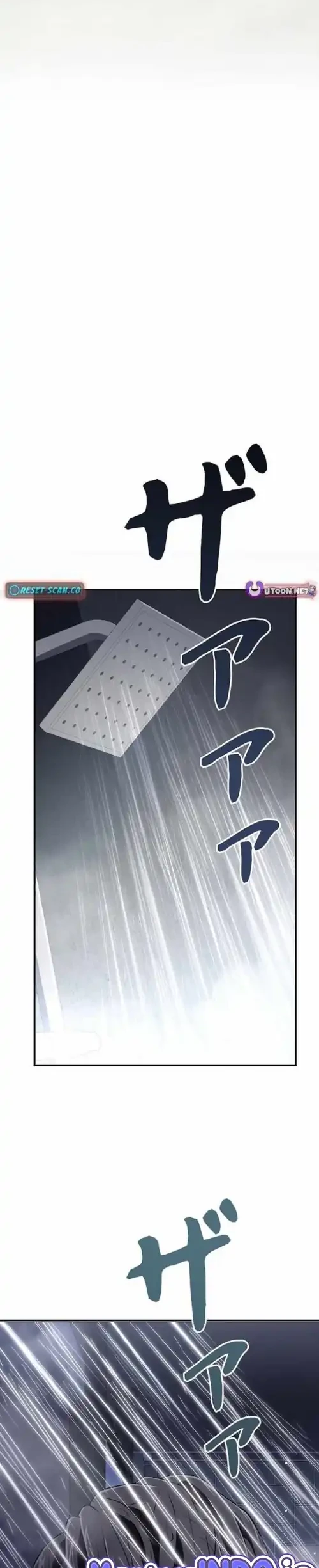 The Villain of the Octagon (Born to Bleed) Chapter 53 - halaman 4