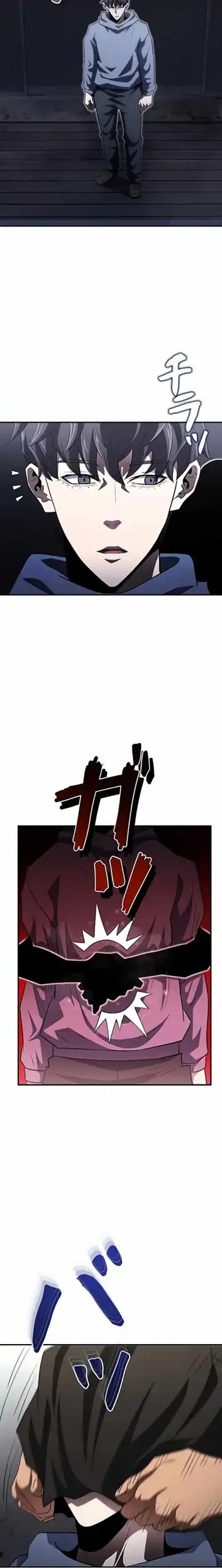The Villain of the Octagon (Born to Bleed) Chapter 53 - halaman 7