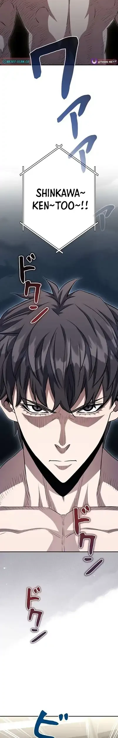 The Villain of the Octagon (Born to Bleed) Chapter 58 - halaman 4