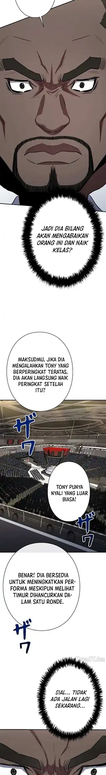The Villain of the Octagon (Born to Bleed) Chapter 59 - halaman 23