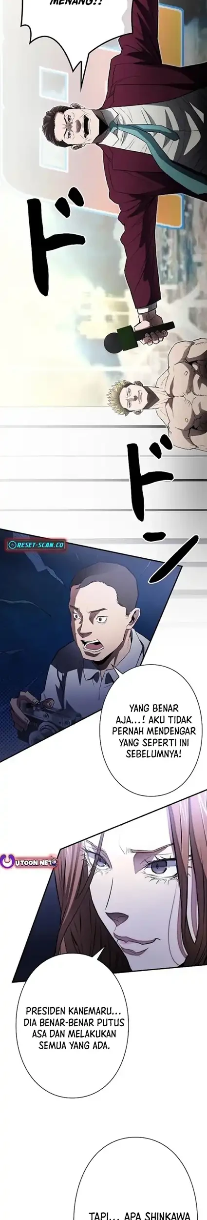 The Villain of the Octagon (Born to Bleed) Chapter 6 - halaman 22