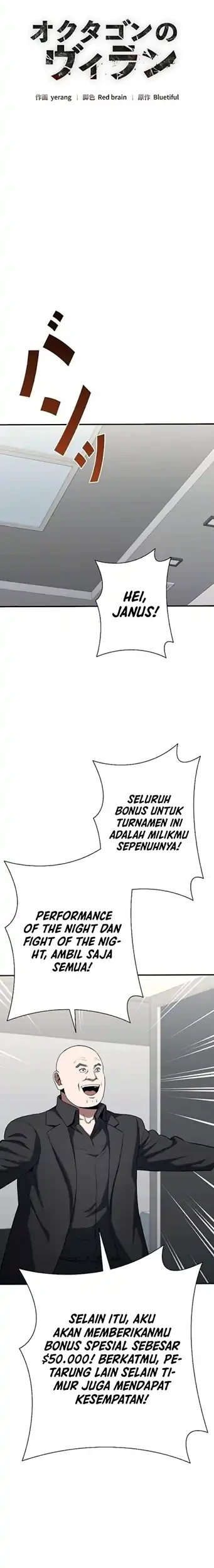 The Villain of the Octagon (Born to Bleed) Chapter 60 - halaman 12