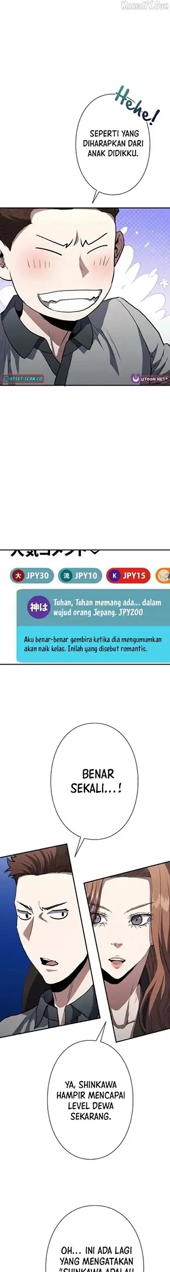 The Villain of the Octagon (Born to Bleed) Chapter 60 - halaman 19