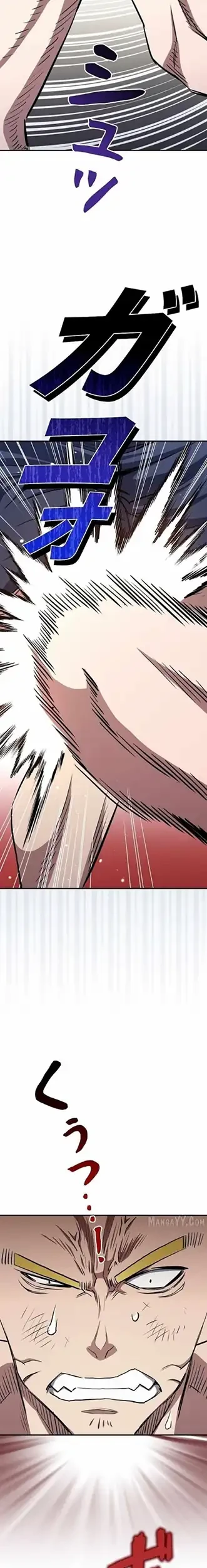 The Villain of the Octagon (Born to Bleed) Chapter 61 - halaman 23