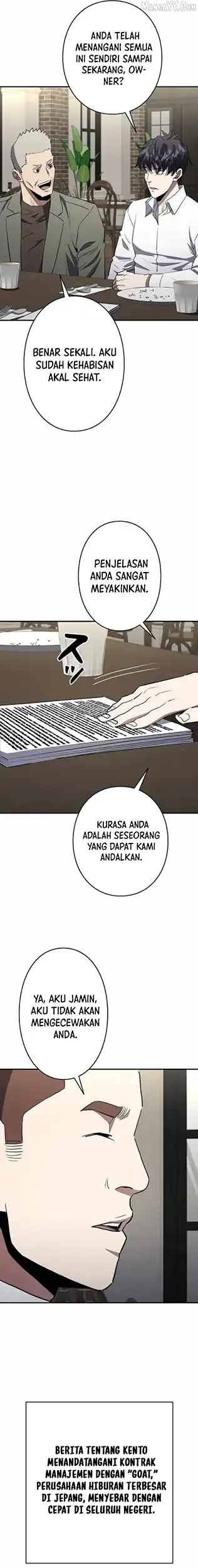 The Villain of the Octagon (Born to Bleed) Chapter 62 - halaman 7