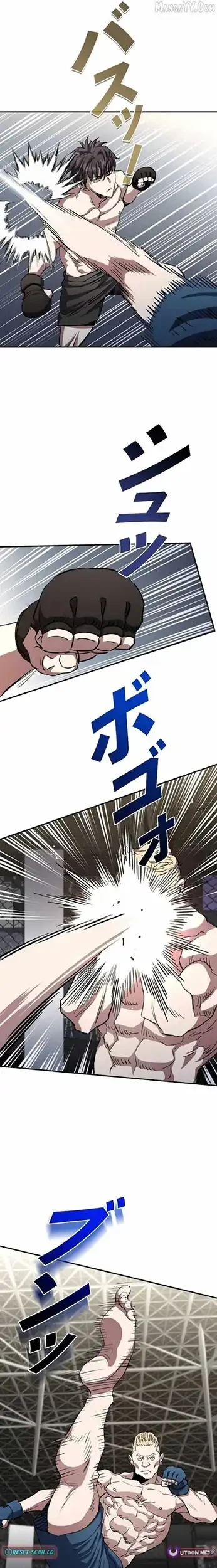 The Villain of the Octagon (Born to Bleed) Chapter 63 - halaman 19
