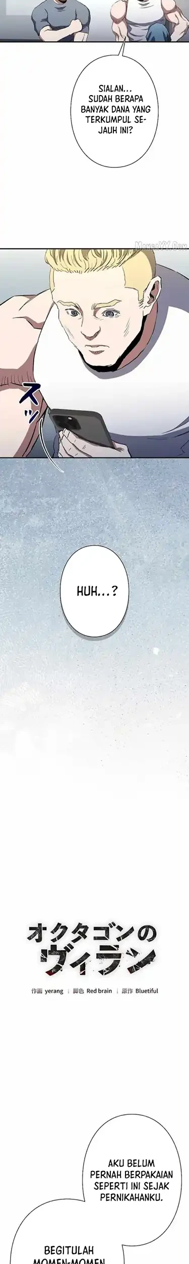 The Villain of the Octagon (Born to Bleed) Chapter 64 - halaman 4