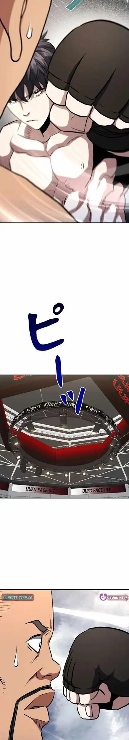 The Villain of the Octagon (Born to Bleed) Chapter 68 - halaman 11
