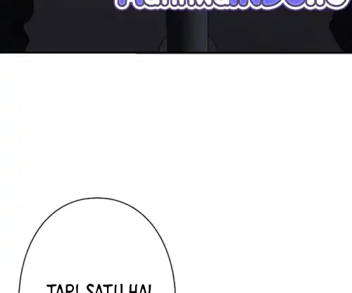 The Villain of the Octagon (Born to Bleed) Chapter 8 - halaman 34