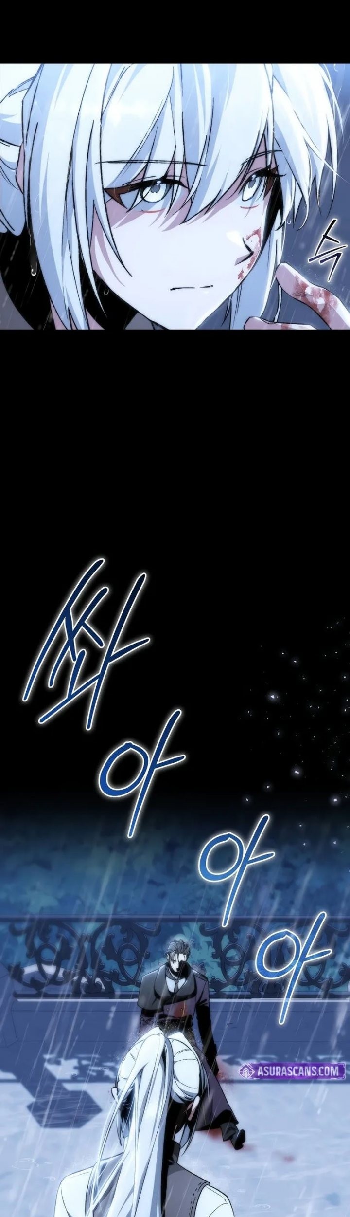 The Villain Wants To Live Chapter 1 - halaman 10