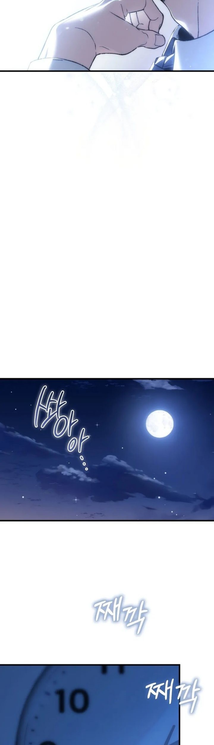 The Villain Wants To Live Chapter 1 - halaman 56