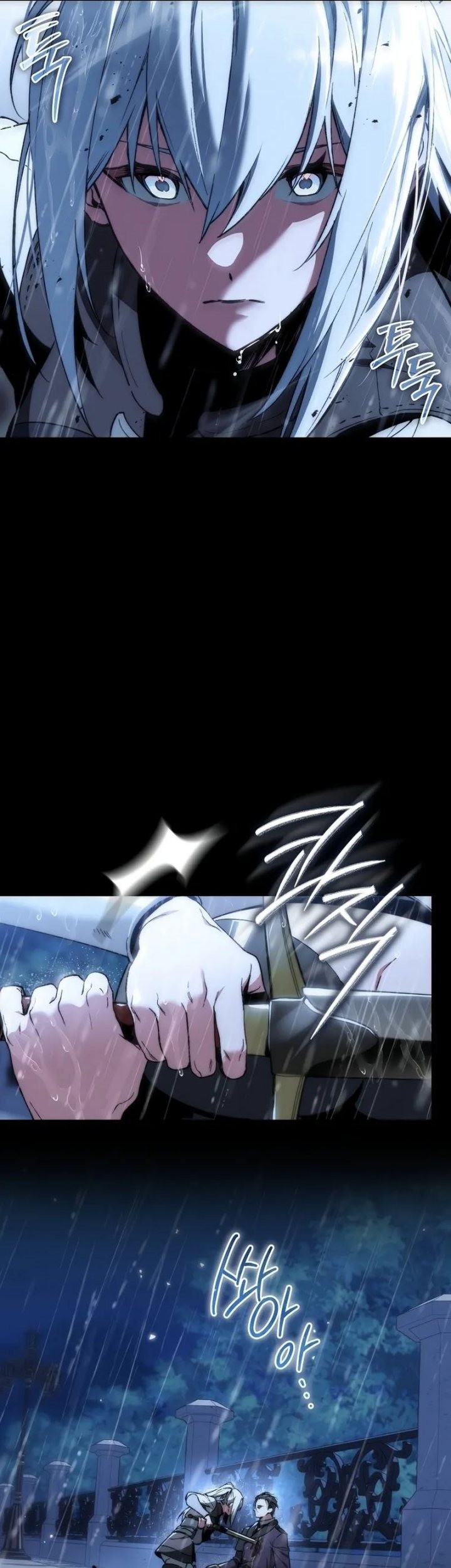 The Villain Wants To Live Chapter 1 - halaman 6