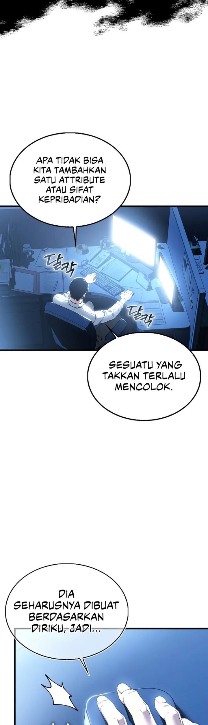 The Villain Wants To Live Chapter 1 - halaman 64