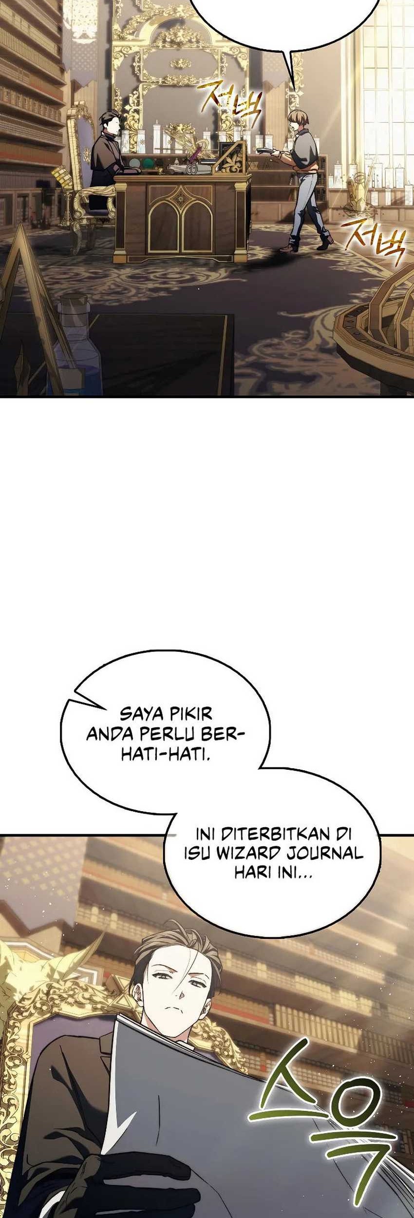 The Villain Wants To Live Chapter 13 - halaman 46