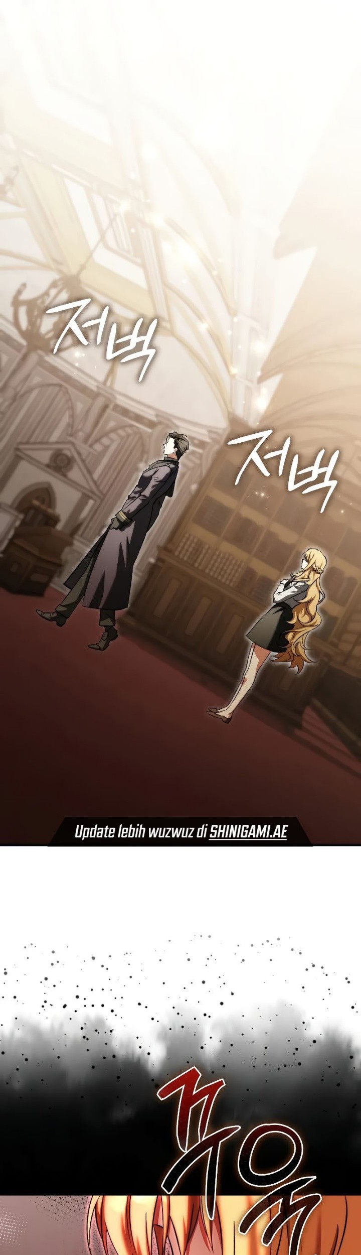 The Villain Wants To Live Chapter 14 - halaman 17