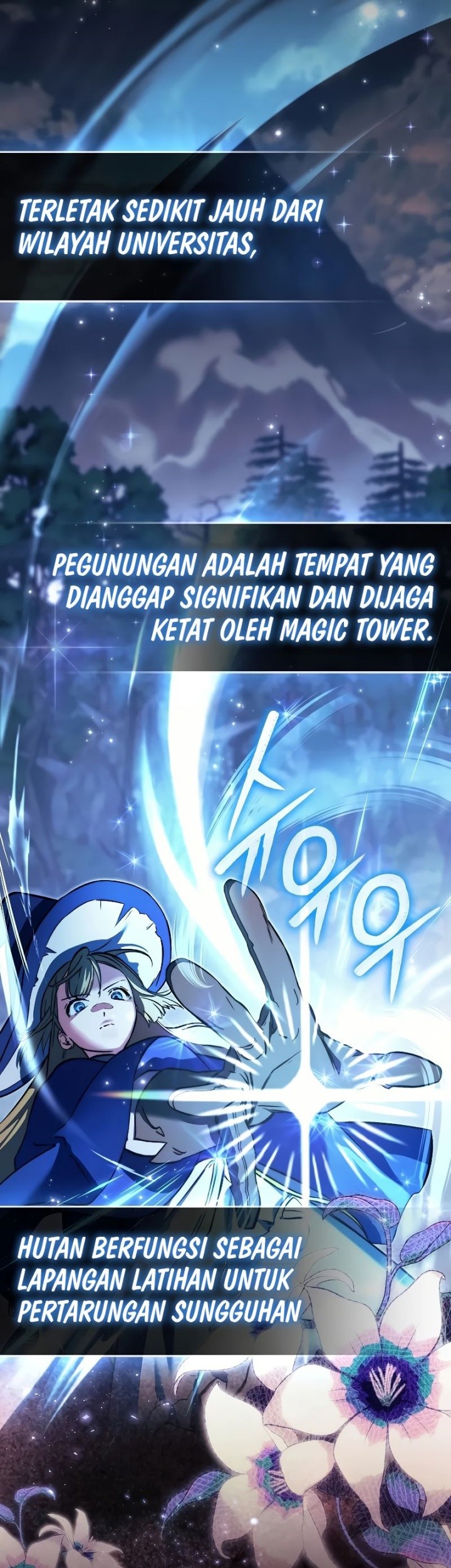The Villain Wants To Live Chapter 14 - halaman 25