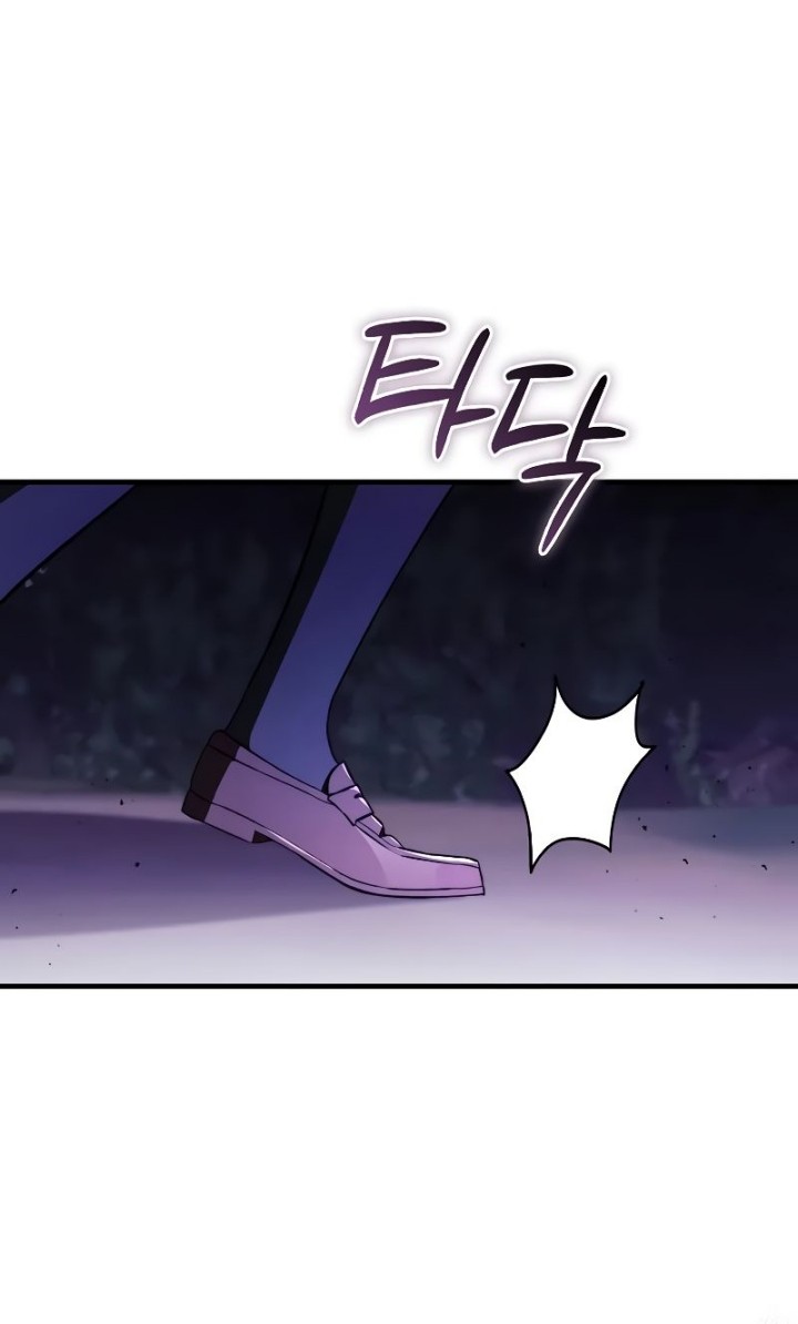 The Villain Wants To Live Chapter 14 - halaman 46