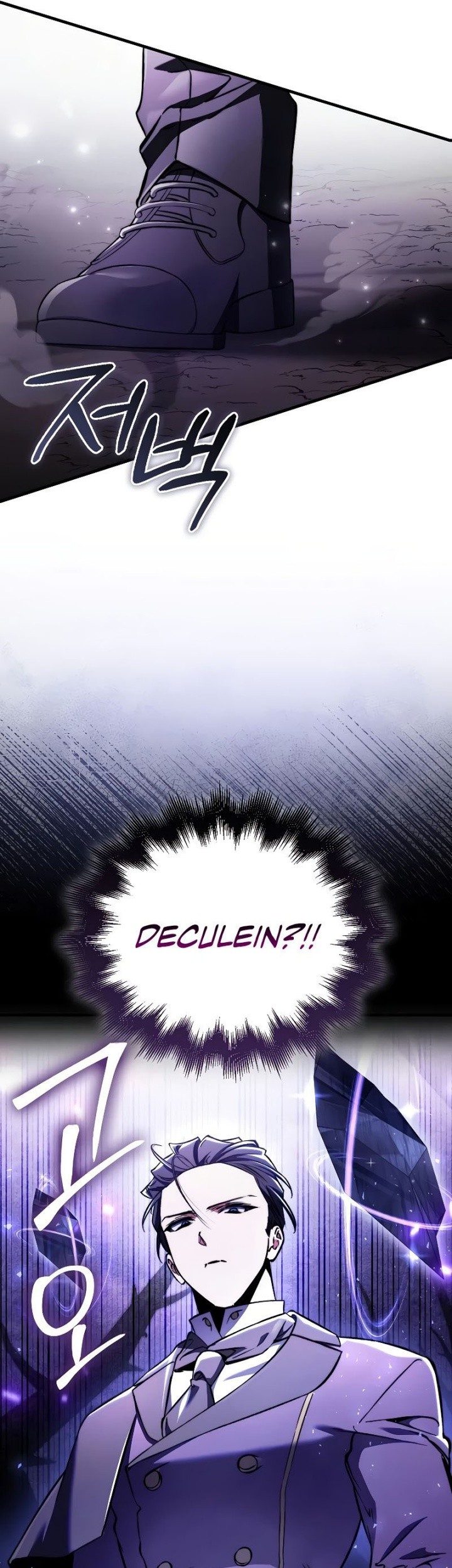 The Villain Wants To Live Chapter 14 - halaman 55