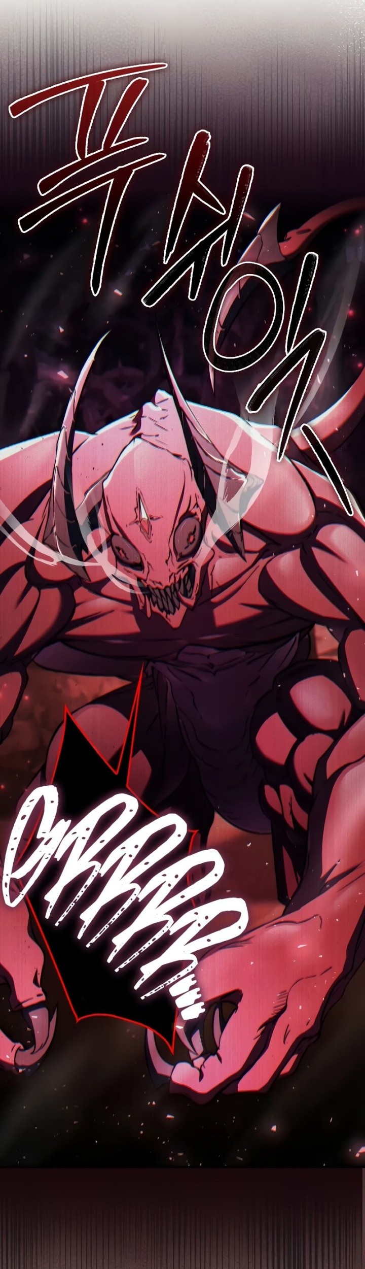 The Villain Wants To Live Chapter 14 - halaman 58