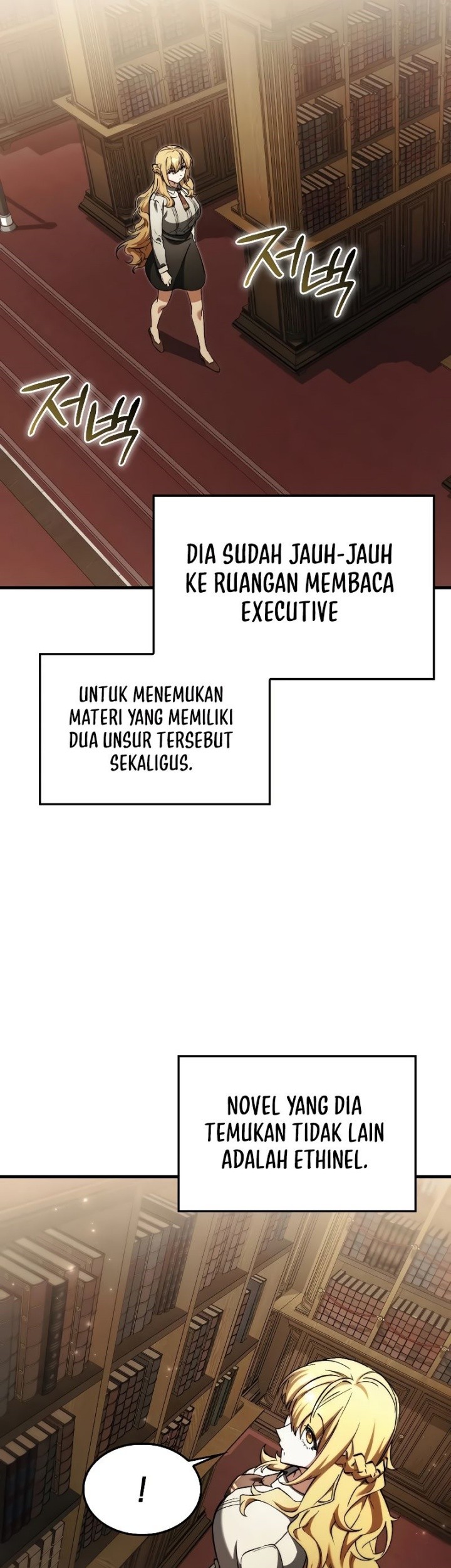 The Villain Wants To Live Chapter 14 - halaman 6