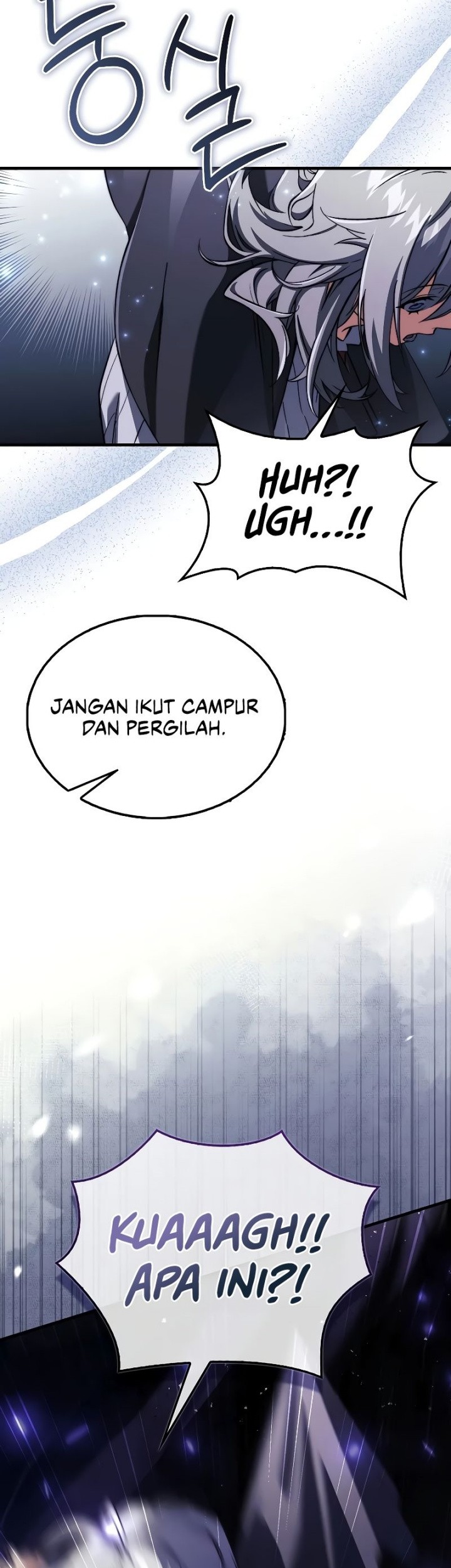 The Villain Wants To Live Chapter 14 - halaman 60