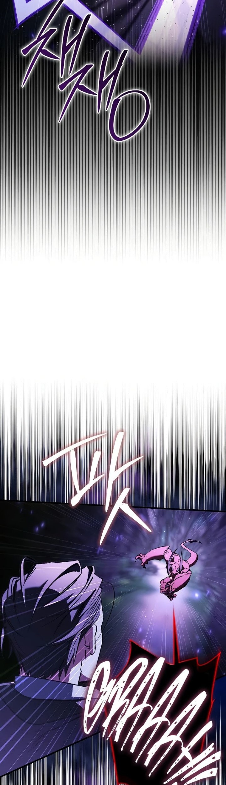 The Villain Wants To Live Chapter 14 - halaman 67