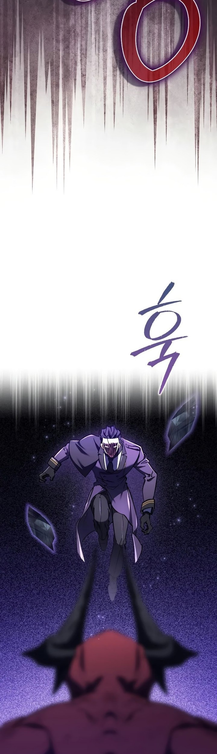 The Villain Wants To Live Chapter 14 - halaman 70