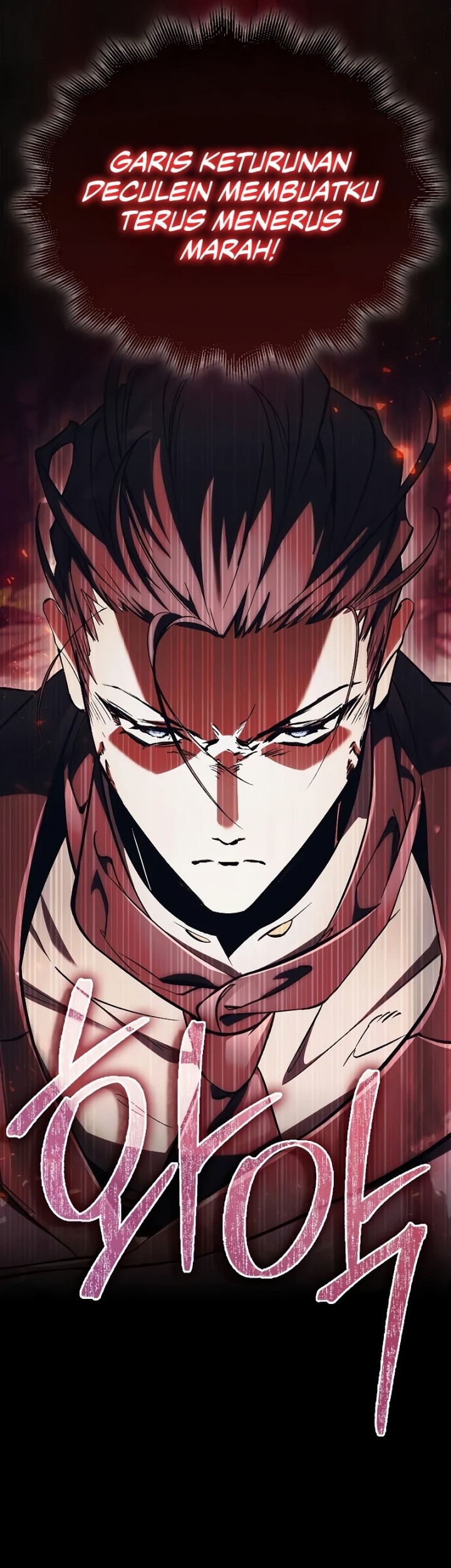 The Villain Wants To Live Chapter 14 - halaman 73